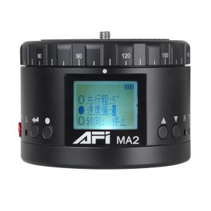 اسمارٹ فون اور کیمرے کے لئے AFI چین فیکٹری کے نئے پروڈکٹ 360 ڈگری الیکٹرک ٹائم گزرنے بال ہیڈ